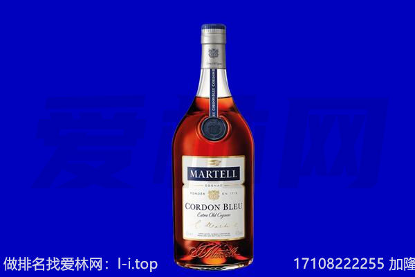 安顺平坝区马爹利回收.jpg