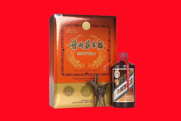 安顺平坝区回收30年茅台