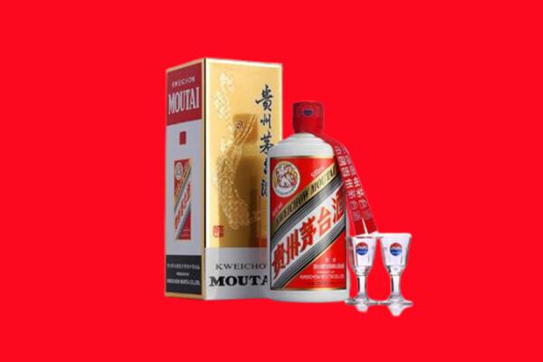 安顺平坝区回收贵州茅台酒